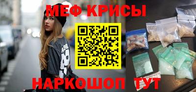 2c-b Гусев