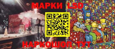 МДМА Гусиноозёрск