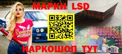 наркотики Донской
