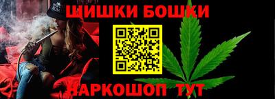 2c-b Гусев