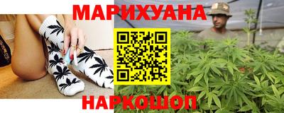 2c-b Гусев