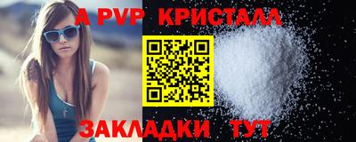 2c-b Гусев