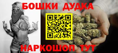 МДМА Гусиноозёрск