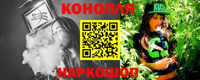 МДМА Гусиноозёрск