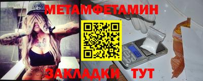 каннабис Донецк