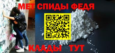 МДМА Гусиноозёрск