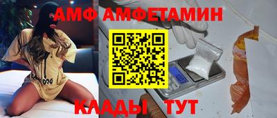 МДМА Гусиноозёрск
