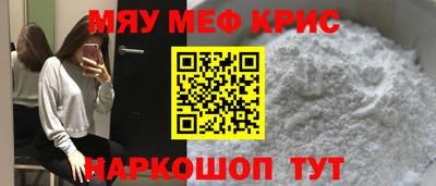 2c-b Гусев